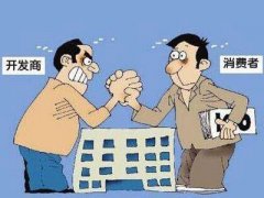 逾期交房，判解除購房合同