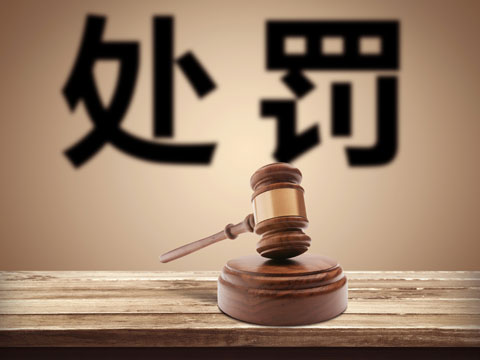 上海律師在線咨詢