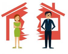 上海離婚律師：夫妻離婚，房產應該歸誰？