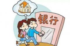 上?；橐雎蓭煟夯楹筚I房需要注意什么？