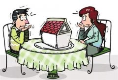 上海離婚律師：夫妻共有房屋怎么分？