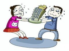 婚前贈予房產，婚后能否反悔？
