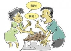 上海房產律師：共有人對共有房如何析產？